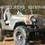 jeep cj cj7 parts warehouse 8 thumbnail