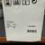 HP LaserJet Pro MFP M148FDW Wireless All-In-One Laser Printer 3 thumbnail