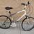 Trek Navigator 200 (fits rider 6ft +) (Northglenn) 1 thumbnail