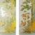 Antique Japanese Satsuma Vase Accented In Gold, 19th Century ~ 5 thumbnail