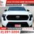 2024 Toyota Tacoma SR XtraCab 6 ft Bed AT Natl for only $481/mo! 2 thumbnail