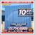 20 40 ft Cargo Container Storage Reefer Shipping Shed Sheds Containers 14 thumbnail