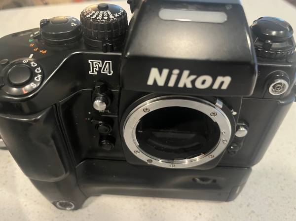 Nikon F4 with MB-23 grip + 1 - photo/video - by owner
