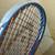 Head Ti 150 Squash Racquet 6 thumbnail