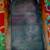 Antique PRINTING PRESS Primitive Silk Screen 2 Boards Vintage Vanguard 6 thumbnail