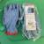 BLUE HAWK RUBBER COATED LATEX WORK GLOVES SIZE LARGE NEW 1 thumbnail