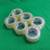 Sealing Tape 6 pack 2 thumbnail
