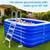Swimming Pool Ladder 4-Step Steel Steel Frame Above-Ground Fits 55" 6 thumbnail