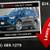 2018 Toyota RAV4 Hybrid XLE 1 thumbnail