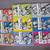 THEATRE WORLD Book Set 2-46 Daniel BLUM John WILLIS 1946-1990 7 thumbnail