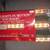 Halloween & Christmas lights, String & Flood a variety NEW and used 8 thumbnail
