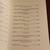 Dark Fantasy Dystopia Utopia Short Stories 2017 Hardcover 7 thumbnail