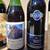 Loaded Wine rack and more Must see  Take all shown 500 9 thumbnail