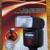 NEW ENERGIZER DIGITAL POWER ZOOM FLASH MODEL: ENF-600C 8 thumbnail