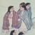 "Joys Of Snow" Signed Print Virginia A. Stroud 9 thumbnail