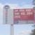 4355 Ivymount Ct #2, 1 bath, 1 Bed 12 thumbnail