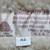B3 BOMBER JACKET - ALL LEATHER SIZE 42 USA - SHEARLING SHEEP SKIN 4 thumbnail