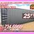 20 40 ft Cargo Container Storage Reefer Shipping Shed Sheds Containers 9 thumbnail