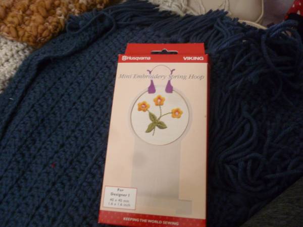 NEW Husquvarna for Designer I Embroidery Spring Hoop 4 X 4 1