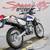 2021 Suzuki DR650S Dual Sport 6 thumbnail