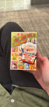 Popmart Wacky Mart Chow Mein Labubu 1