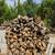 Firewood Delivered or Pickup - DISCOUNTED DELIVERY SALE !! Special 20 thumbnail