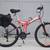 **LIKE NEW** (3) 26" Full-Suspension 21-speed Folding Mountain Bikes! 15 thumbnail