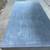 Mid Century Modern Rustic Cabinet Tv Stand Media Console Entertainment 6 thumbnail