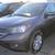 2014 Honda CR-V EX SUV 6 thumbnail