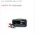 Battery Charger w/Engine Start Mode 7 thumbnail