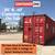 20' & 40' Shipping Container, Containers ON SALE!! 20 thumbnail