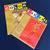 1956 or 1957 Popular Photography Color Annual Magazine…$18 Each 1 thumbnail