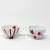 4 Mikasa Porcelain  Demi or Espresso cups and saucers 4 thumbnail