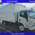 2019 Isuzu Med Duty NPR - Shipping Available! 1 thumbnail