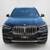 2023 BMW X5 xDrive40i Call (240) 453-4963 2 thumbnail