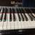 Weber WG60 Baby Grand Piano - Ebony Polish - Excellent Condition 4 thumbnail