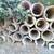 Concrete pipe sections 15" 1 thumbnail