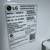 2021 LG stainless steel Bottom freezer refrigerator 5 thumbnail