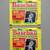 Unopened Sports Cards Packs 2 thumbnail