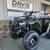 2025 POLARIS SPORTSMAN 570 POWER STEERING, 4*4 EFI, SAVE $ 1,500.00! 4 thumbnail