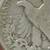 1945 half dollar 6 thumbnail