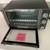 EXCELLENT - DASH QUARTZ EXPRES TOASTER OVEN 15 thumbnail