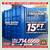 20 40 ft Cargo Container Storage Reefer Shipping Shed Sheds Containers 15 thumbnail