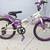 Bikes 3 thumbnail