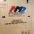 1981-87 GM Truck Hood 2 thumbnail