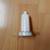 Windmere Food Processor Chopper Model CH-110 Blade 3 thumbnail