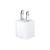 iPhone 5W USB power adapter 1 thumbnail