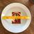 Pottery Barn-Vintage Posters Bowl 2 thumbnail