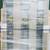 4' Tall x 3'  - window black exterior Call's - ( no ) text or email 15 thumbnail