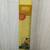 Vertical Blind Headrail & Valance Set - White 3 thumbnail